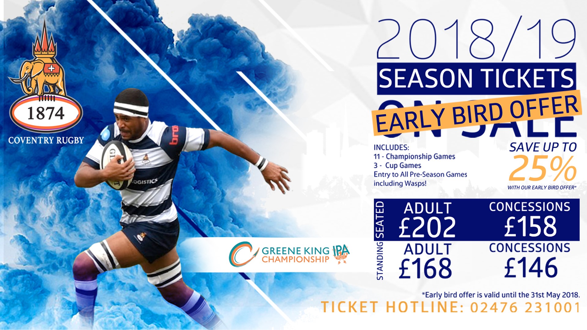 Rugby tickets store